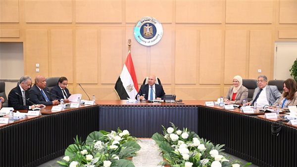 وزاره الصناعه 