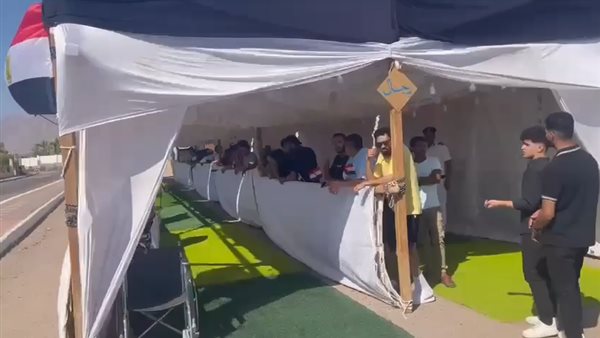 انتخابات  مجلس الشيوخ