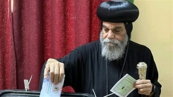 نيافة الحبر الجليل