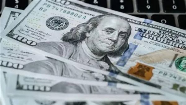 سعر الدولار اليوم