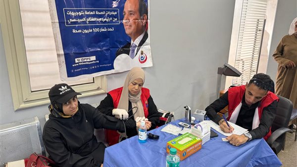  حملة «100 يوم صحة»