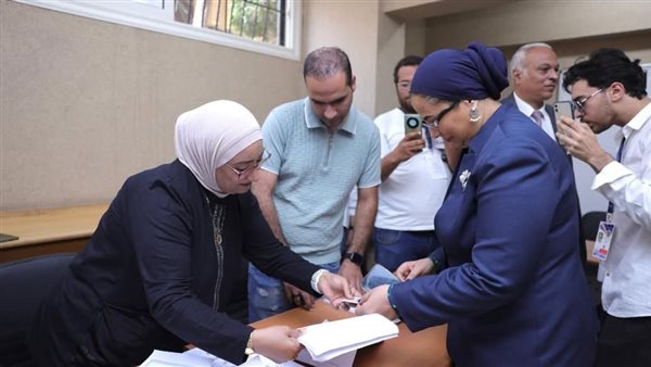 المستشارة أمل عمار