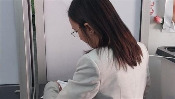 الدكتورة چاكلين عازر