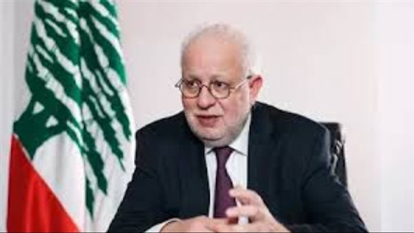 وزير العدل اللبناني