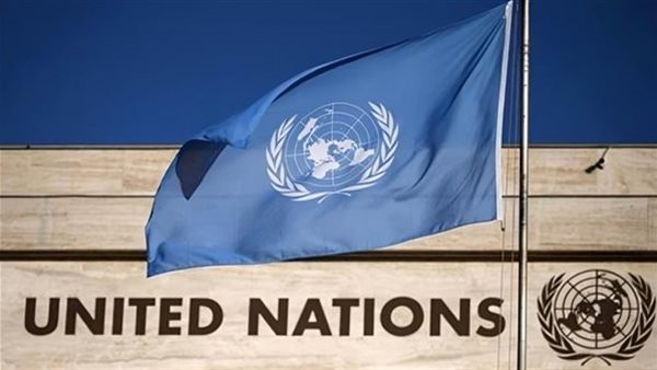 الأمم المتحدة