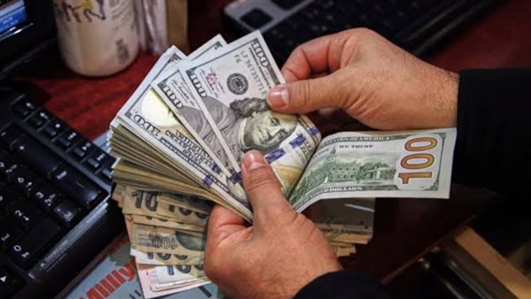 سعر الدولار اليوم