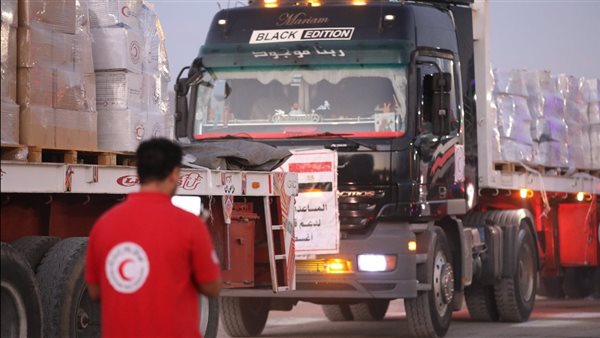 الهلال الأحمر المصري