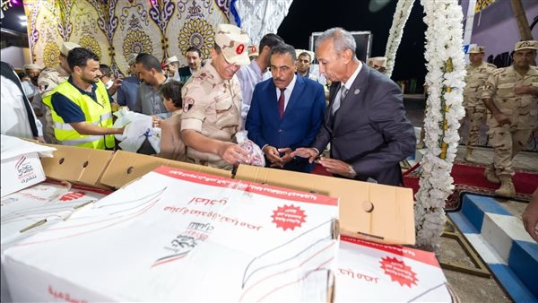 فعاليات أسبوع الخير