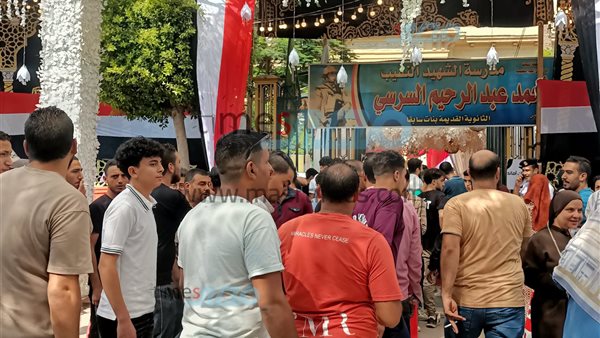 انتخابات مجلس الشيوخ