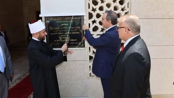 وزير الأوقاف