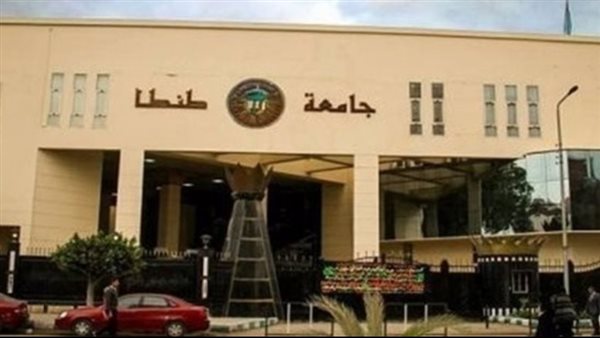 مواعيد الكشف الطبي