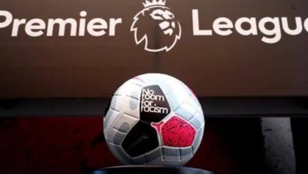 الدوري الإنجليزي