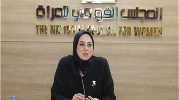  عضو المجلس القومي