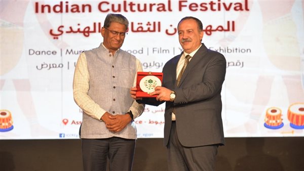 المهرجان الثقافي