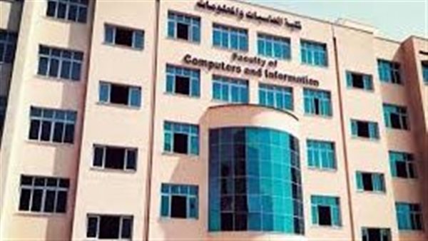 أماكن كليات الحاسبات