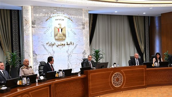 رئيس الوزراء