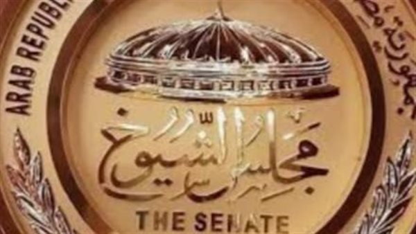  مجلس الشيوخ