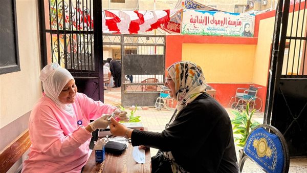 الرعاية الصحية