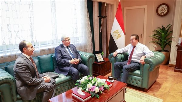 جانب من الاجتماع