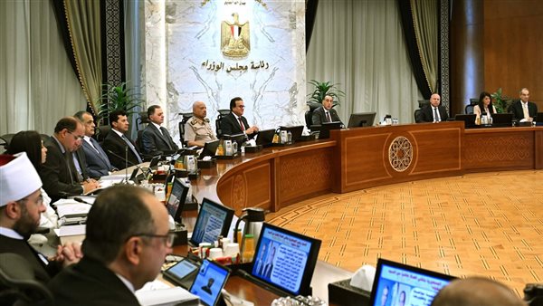 رئيس الوزراء