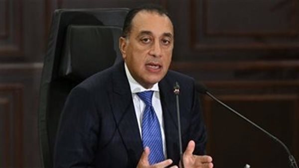 رئيس الوزراء 