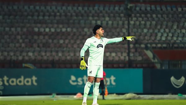 محمد ابو النجا بونجا