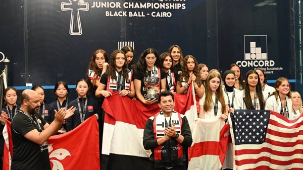 منتخب مصر لناشئات