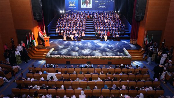 جامعة مصر للعلوم