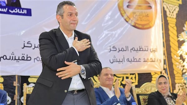 النائب عمرو الشلمه