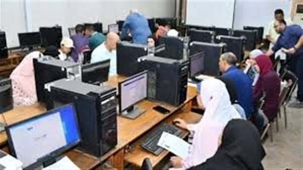 رابط موقع تقليل الاغتراب