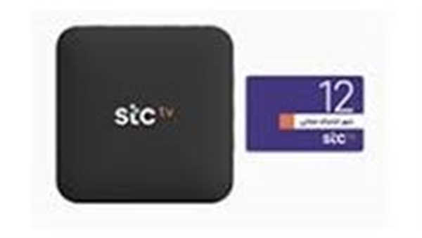 كيفية الاشتراك في