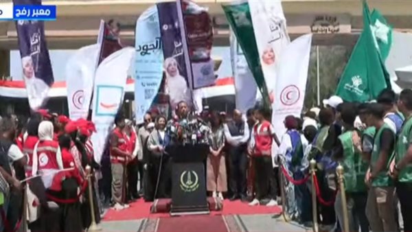 التحالف الوطني للعمل