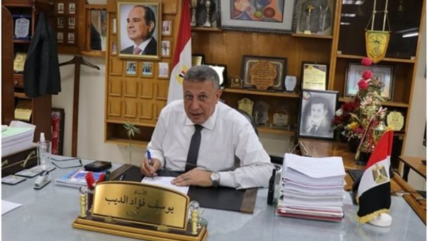 الدكتور يوسف الديب