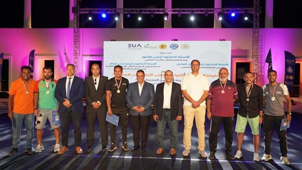 دعم الأنشطة الطلابية