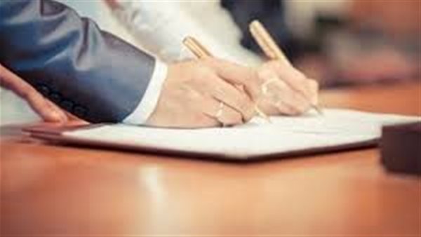 تفسير حلم كتب الكتاب