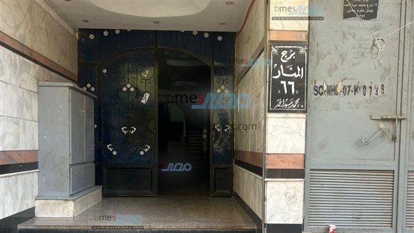 عمارة الرعب في حلوان