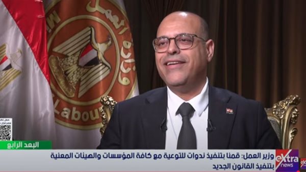  محمد جبران وزير