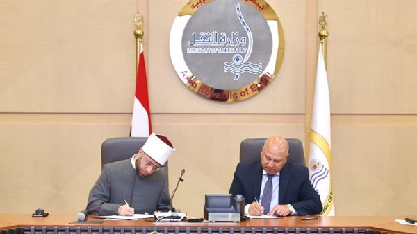 بروتكول تعاون بين