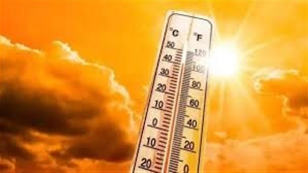 حالة الطقس غدًا weather