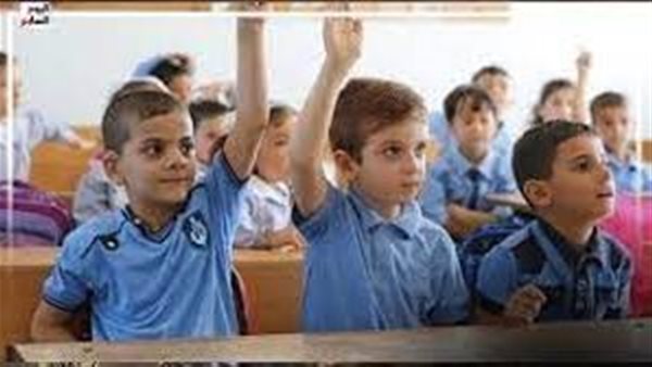 منهج الصف الرابع