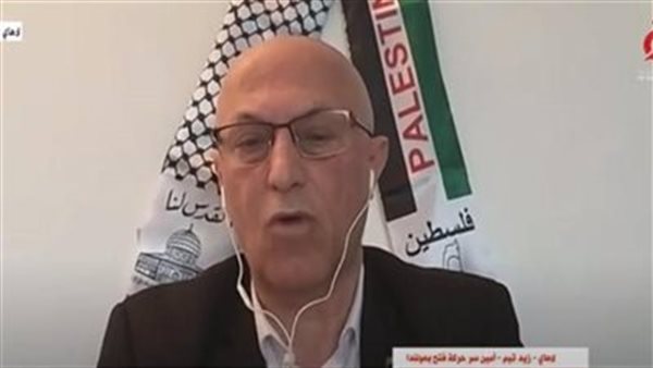  زيد تيم أمين سر