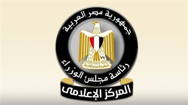 الأعلى للبحوث الطبية