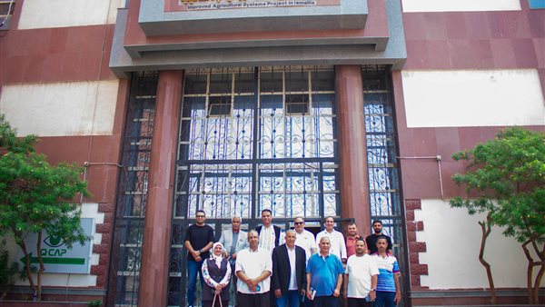 مركز البحوث الزراعية