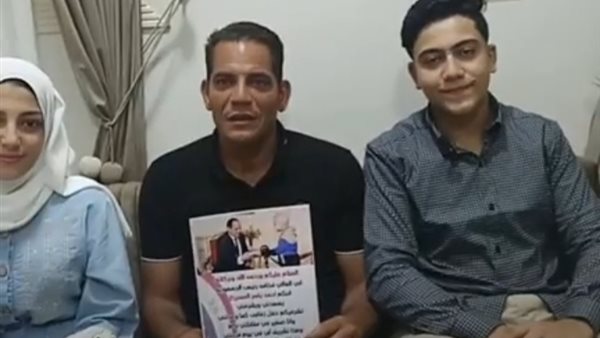 صورة الشاب زواج بقرار