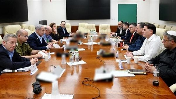 مجلس الوزراء الإسرائيلي