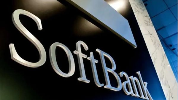 شركة الاتصالات اليابانية