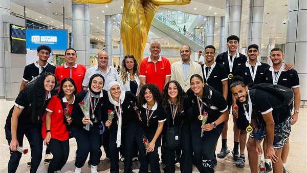 منتخب مصر للشباب