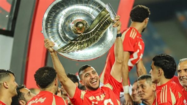 النادي الأهلي