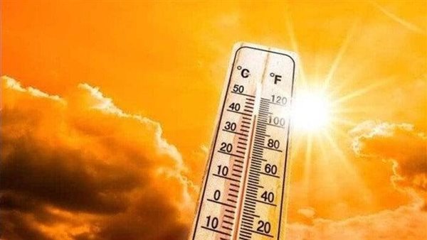 حالة الطقس اليوم