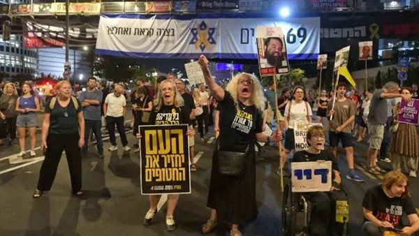 متظاهرين في تل أبيب